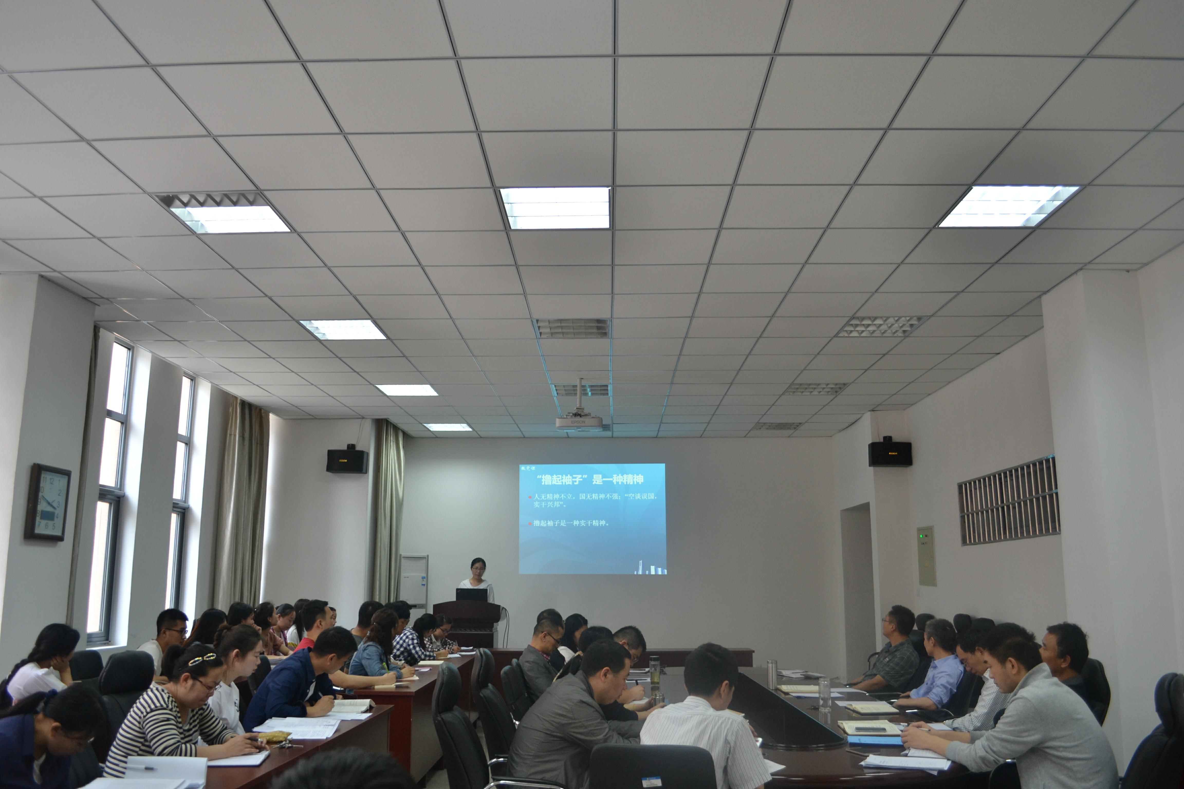8858cc永利官网微党课比赛(2).jpg