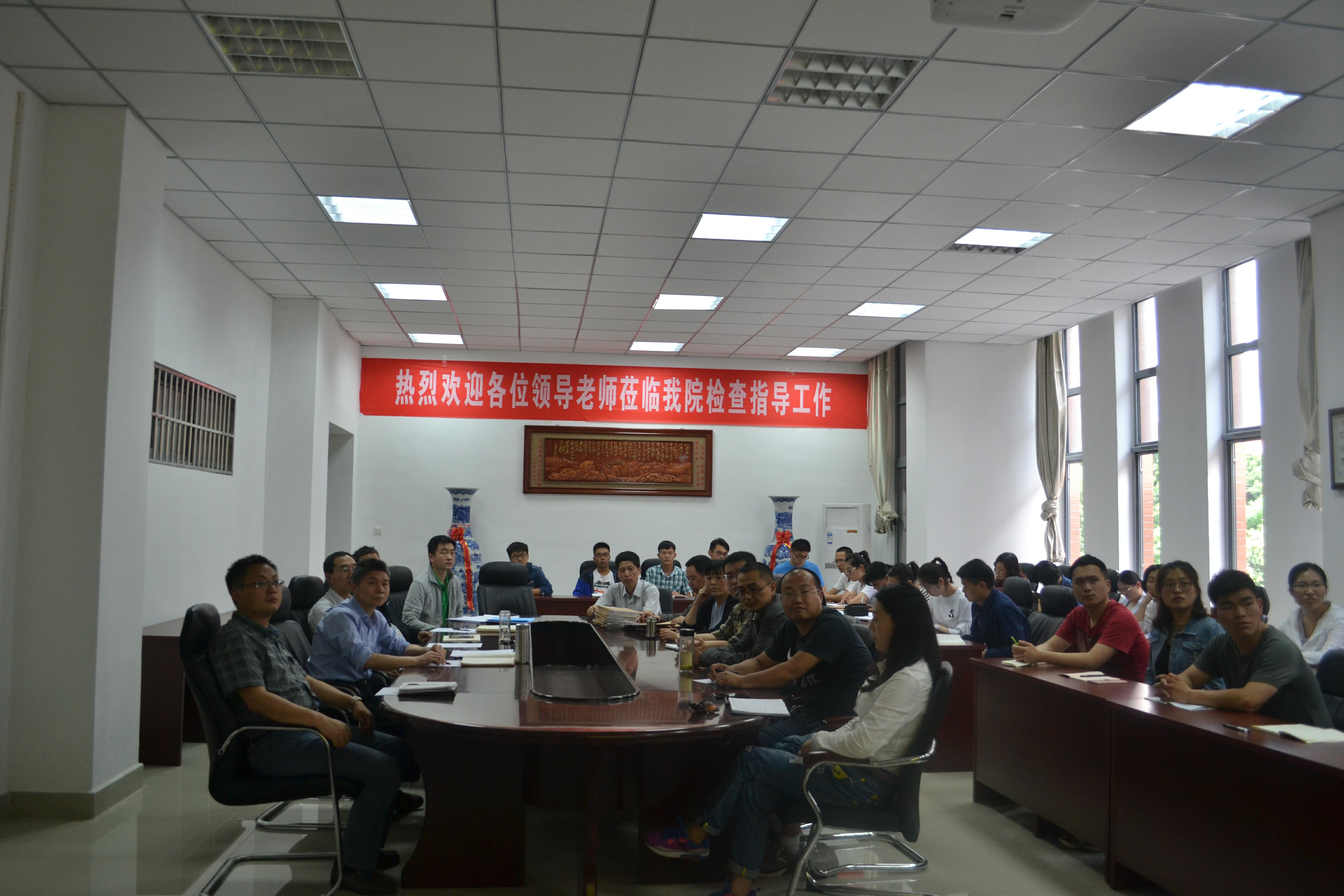 8858cc永利官网微党课比赛(3).jpg